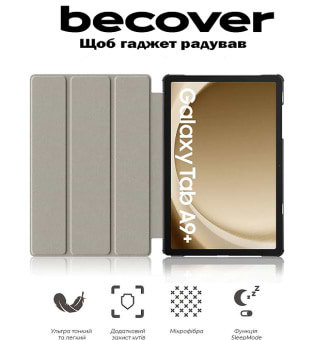 Фото - Чехол для планшета BeCover Smart Case for Samsung Galaxy Tab A9 Plus SM-X210/SM-X215/SM-X216 11.0"" Space (710317)"