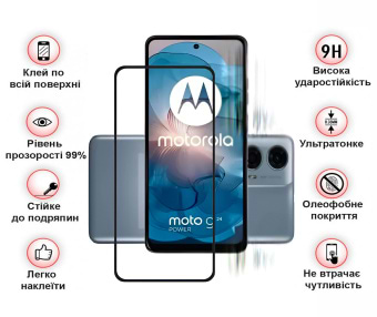 Фото - Захисне скло для смартфону BeCover for Motorola Moto G24/G24 Power Black (710716)