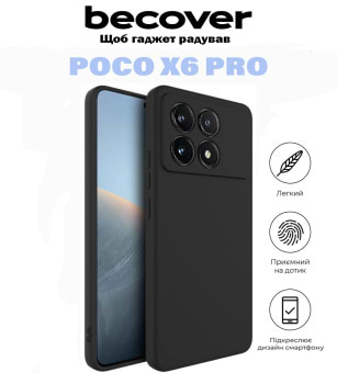 Фото - Чохол для смартфону BeCover for Poco X6 Pro Black (710894)