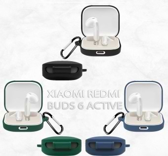 Фото - Чехол для наушников BeCover Silicon for Xiaomi Redmi Buds 6 Active Dark Green (712014)