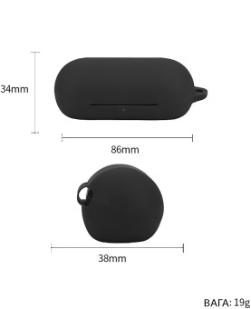 Фото - Чехол для наушников BeCover Silicon for Sony WF-C700N Black (712028)