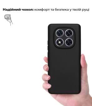 Фото - Чохол для смартфону BeCover for Poco X7 Black (713777)