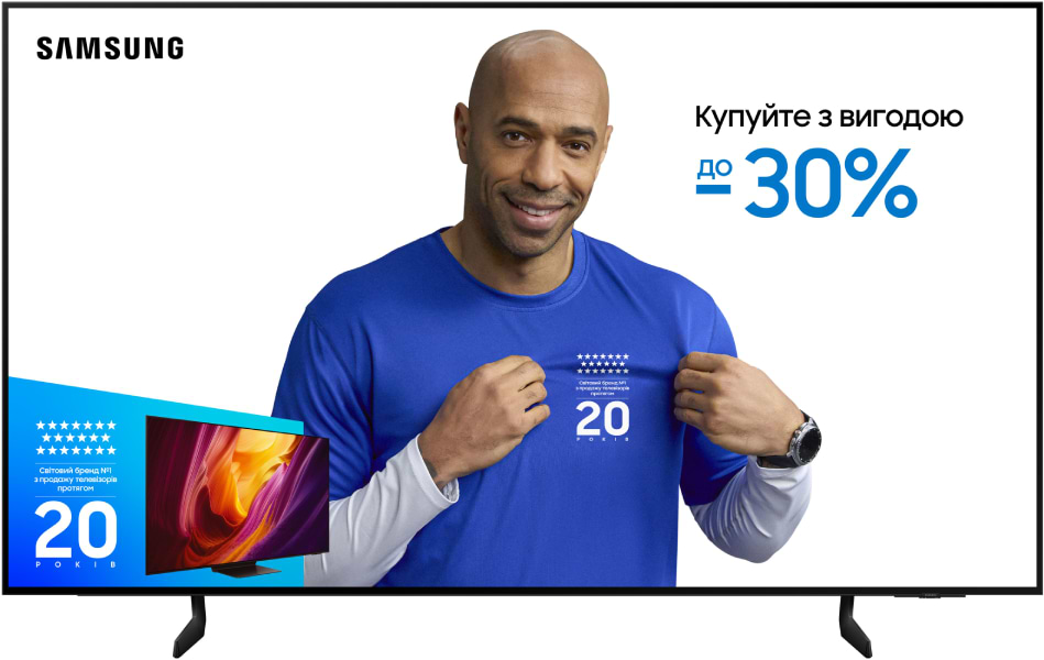 Телевизор Samsung QE65S85FAEXUA