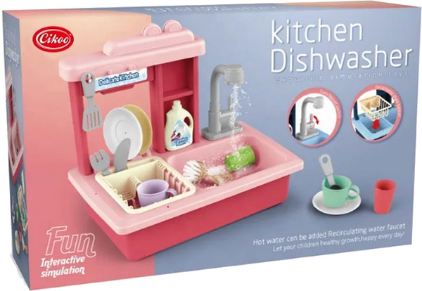 Фото - Сюжетно-ролевая игра. Кухня BOQI Мойка с посудой (BQ688-1, BQ688-5)