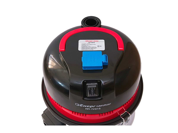 Фото - Пылесос для сухой уборки без мешка Энергомаш ПП-72016