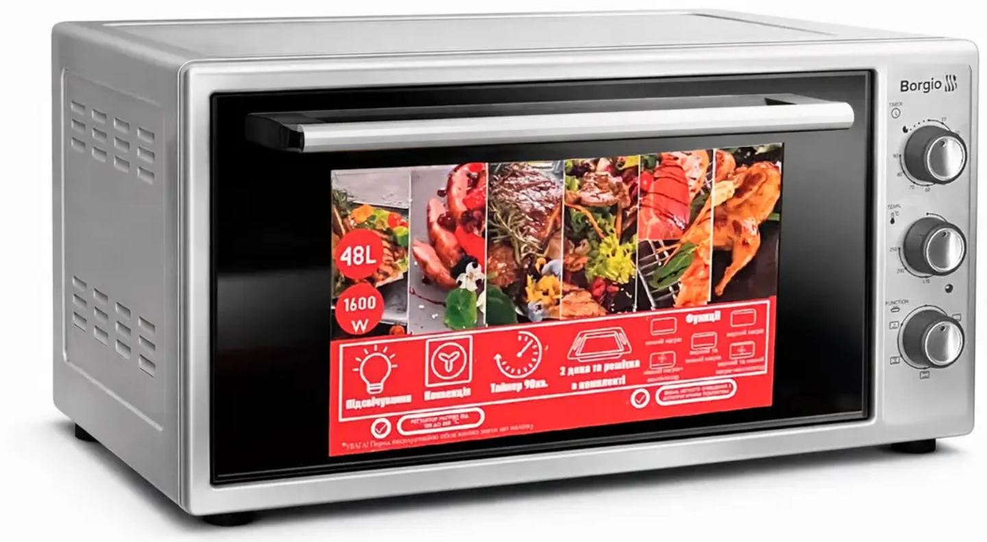 Печь электрическая Borgio MO 2007 Grey