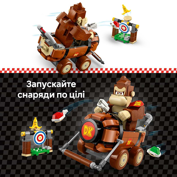 Фото - Конструктор LEGO Super Mario™ Mario Kart™ – Donkey Kong & DK Jumbo (72033)