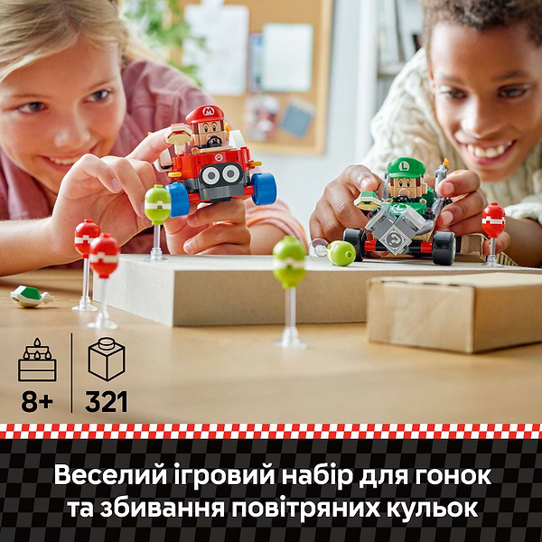 Фото - Конструктор LEGO Super Mario Mario Kart – Baby Mario vs. Baby Luigi (72034)