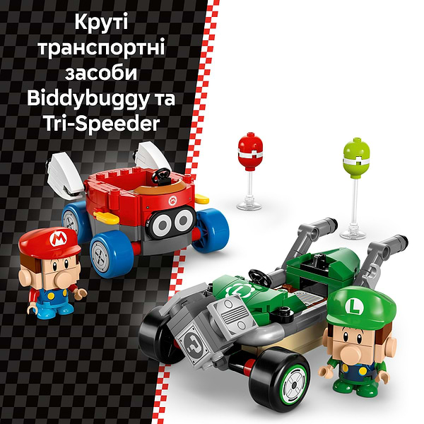Фото - Конструктор LEGO Super Mario Mario Kart – Baby Mario vs. Baby Luigi (72034)