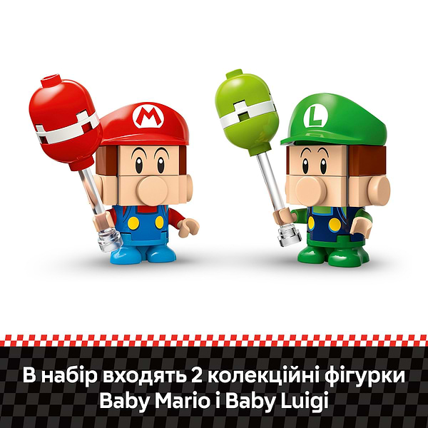 Фото - Конструктор LEGO Super Mario Mario Kart – Baby Mario vs. Baby Luigi (72034)