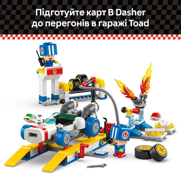 Фото - Конструктор LEGO Super Mario™ Mario Kart™ – Toad's Garage (72035)