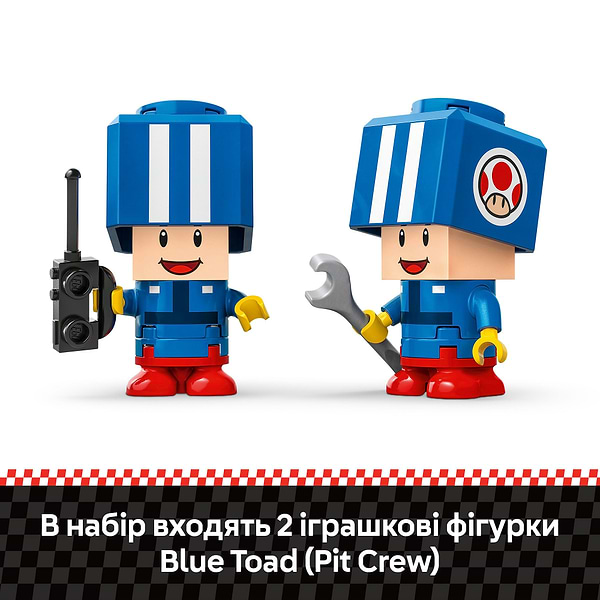 Фото - Конструктор LEGO Super Mario™ Mario Kart™ – Toad's Garage (72035)