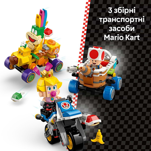 Фото - Конструктор LEGO Super Mario Mario Kart – Baby Peach & Grand Prix. Набор (72036)