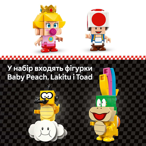 Фото - Конструктор LEGO Super Mario Mario Kart – Baby Peach & Grand Prix. Набор (72036)