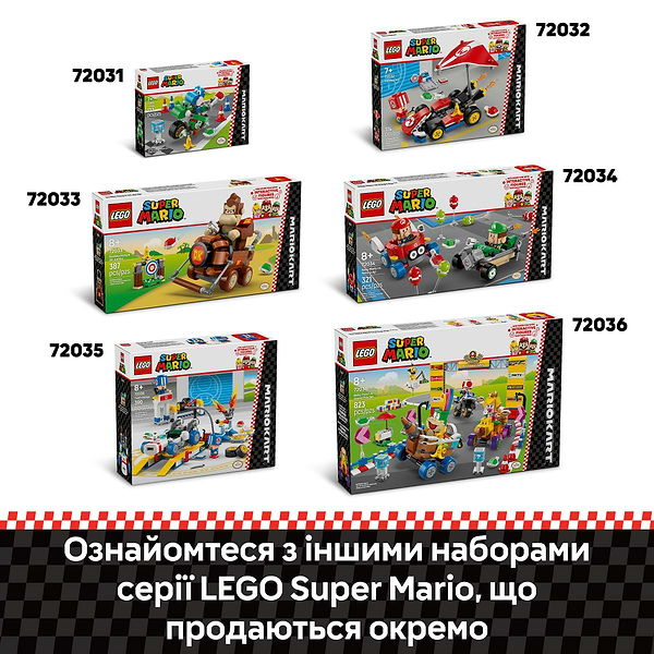 Фото - Конструктор LEGO Super Mario Mario Kart – Baby Peach & Grand Prix. Набор (72036)