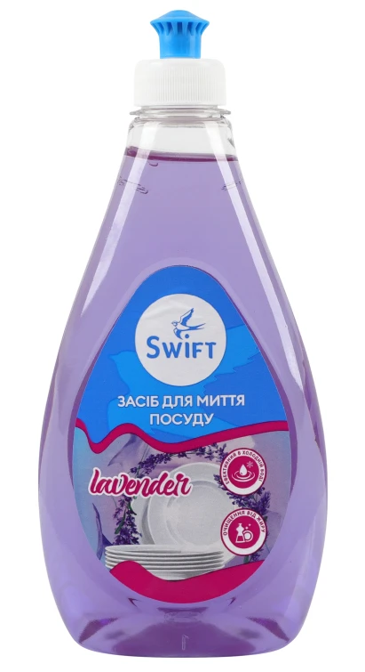 Средство для ручного мытья посуды SWIFT с ароматом лаванды, 500 мл