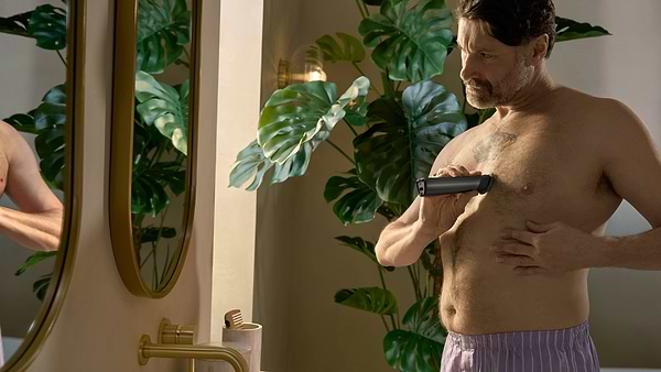 Фото - Тример універсальний Philips MG7921/15 серії 7000 (15-в-1)