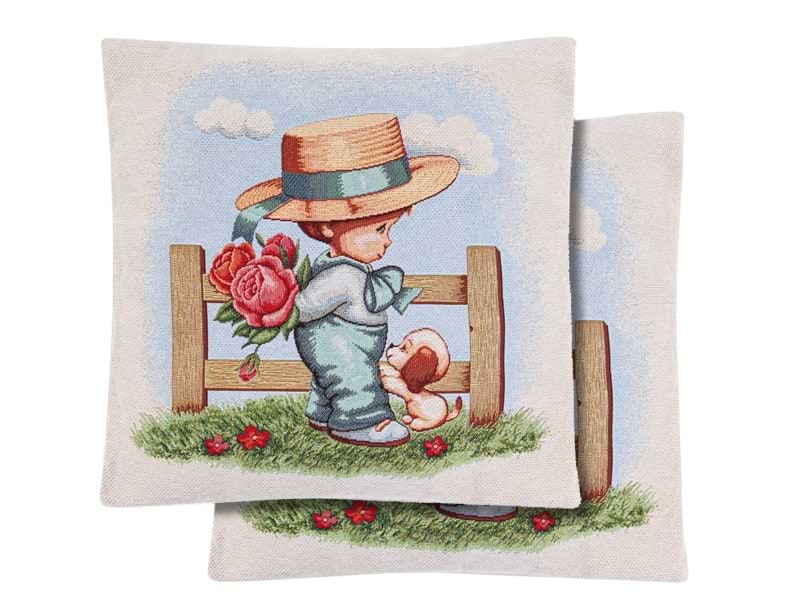 Наволочка Lefard Хлопчик 45x45 см (732-169)