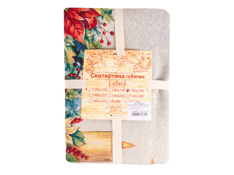 Фото - Скатерть прямоугольная Lefard Catalina 140х260 см (732-366)