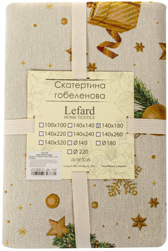 Фото - Скатерть прямоугольная Lefard Рождественская история Baloo Lurex 140х260 см (732-379)