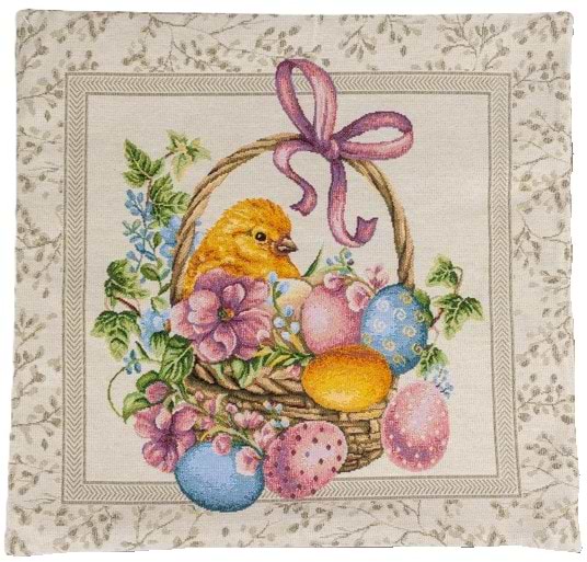 Фото - Наволочка Lefard Пасхальное чудо Chick 45x45 см (732-404)