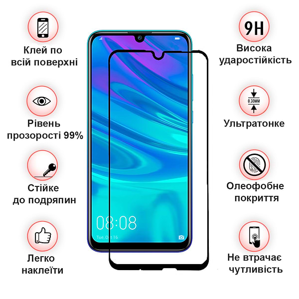 Фото - Захисне скло для смартфону BeCover Huawei Y8p/P Smart S Black (705142)