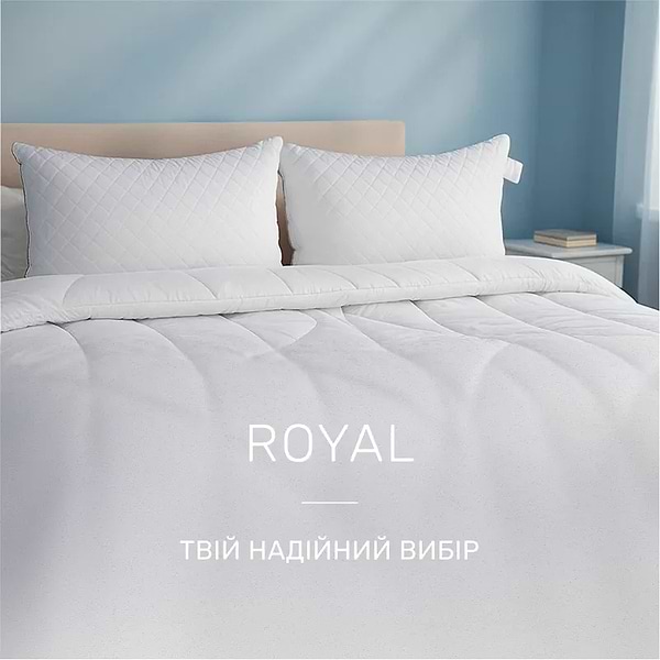 Фото - Ковдра дитяча літо MirSon Royal Pearl №657 110х140 (2200000856401)