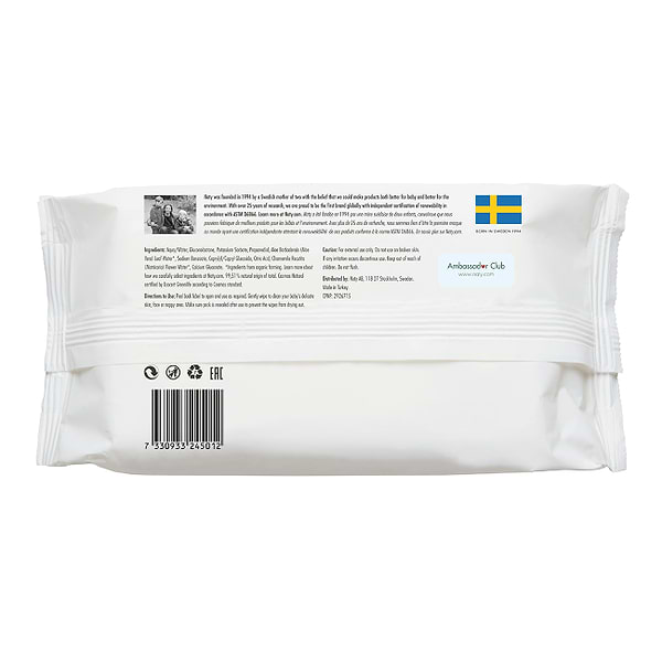 Фото - Серветки гігієнічні вологі Eco By Naty Органічні без запаху (245012)