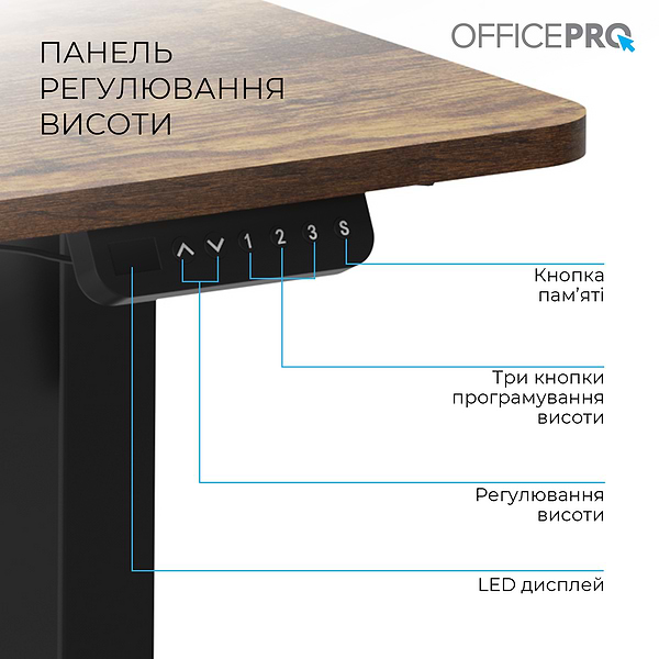 Фото - Стіл комп'ютерний OfficePro ODE1470DW Dark Wood/Black
