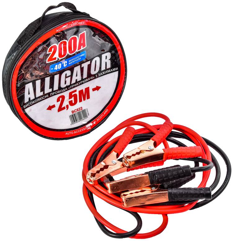 Фото - Стартовый провод ALLIGATOR 200А 2,5м (BC622)