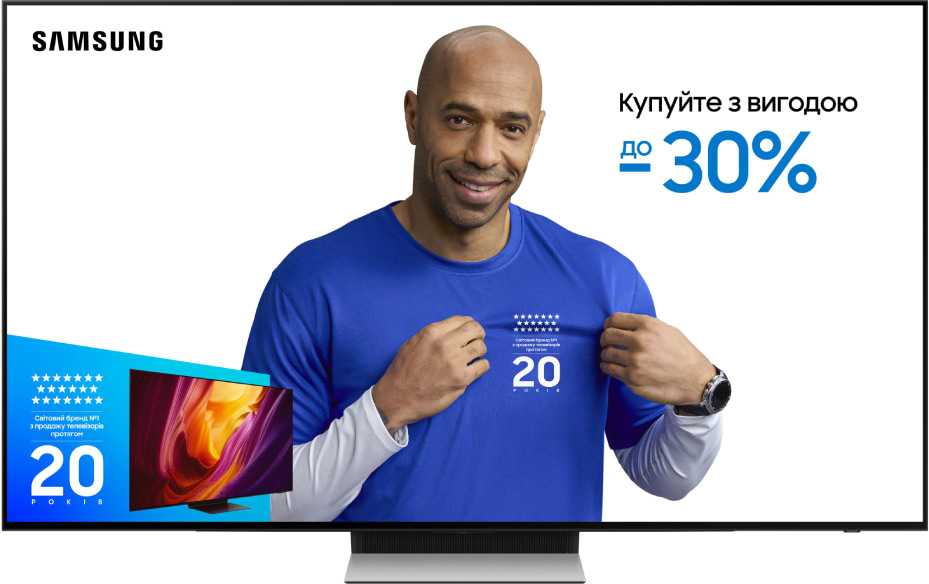 Телевизор Samsung QE83S90FAEXUA