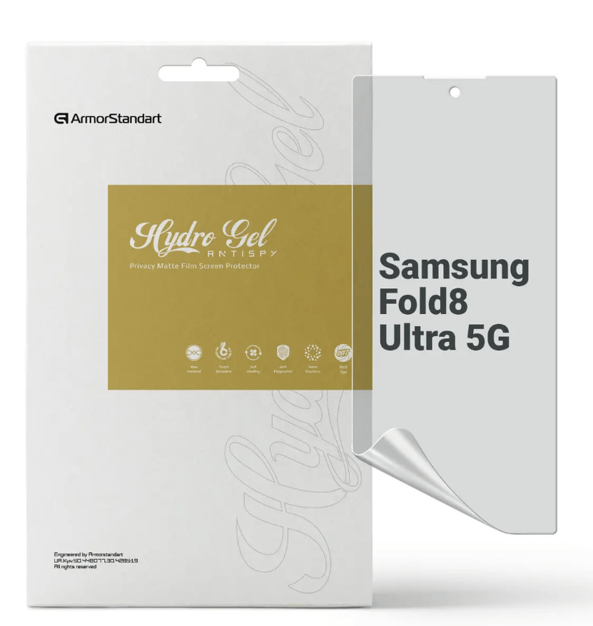 Защитная пленка для смартфона Armorstandart Anti-spy на внешний дисплей для Samsung Fold8 5G (ARM93545)