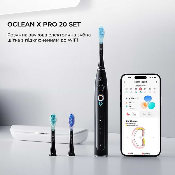 Фото - Зубна щітка електрична Oclean X Pro 20 Set Black (6970810556964)