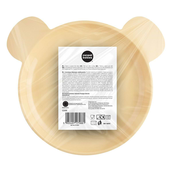 Фото - Набор детский Canpol babies 2 шт. (31/424)