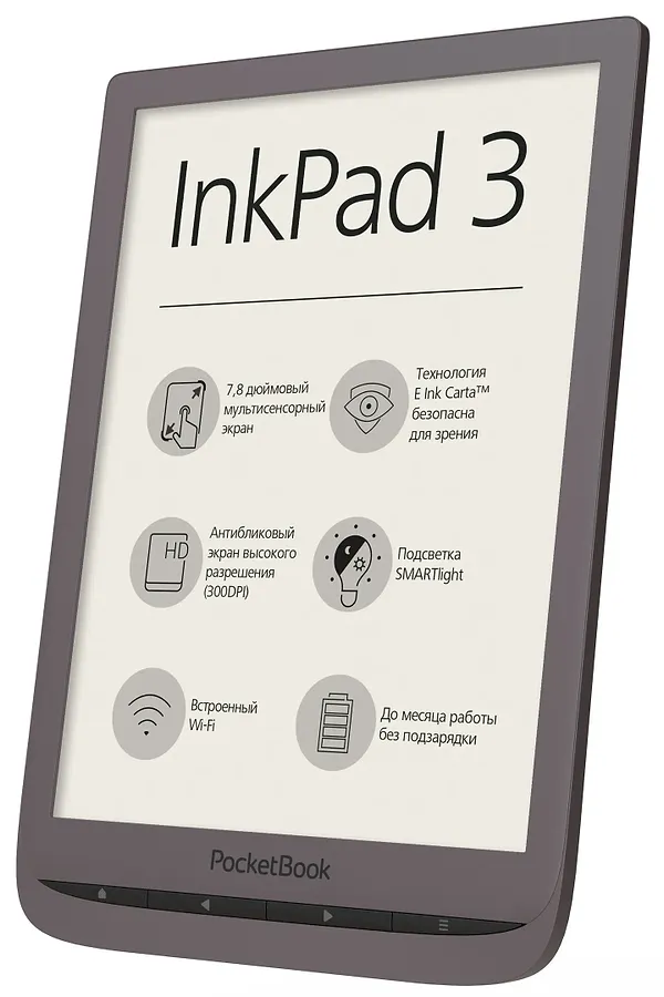 Фото - Электронная книга PocketBook InkPad 3 740 Dark Brown (PB740-X-CIS)