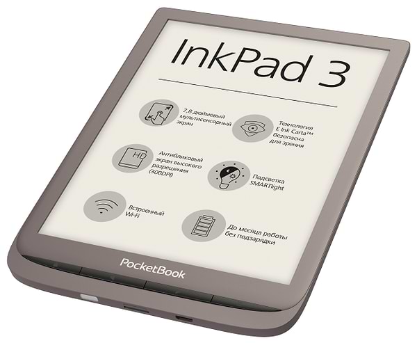 Фото - Электронная книга PocketBook InkPad 3 740 Dark Brown (PB740-X-CIS)