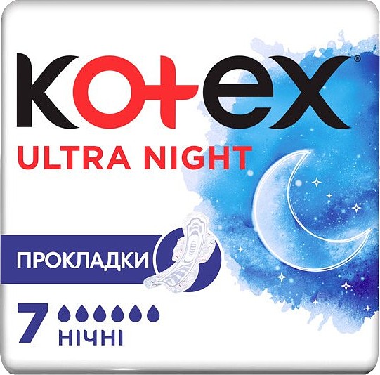 Прокладки гигиенические Kotex Ultra Night 7 шт. (5029053540108) - Фото 1