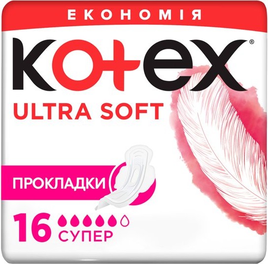 Прокладки гігієнічні Kotex Ultra Soft Super Duo 16 шт. (5029053542690) - Фото 1