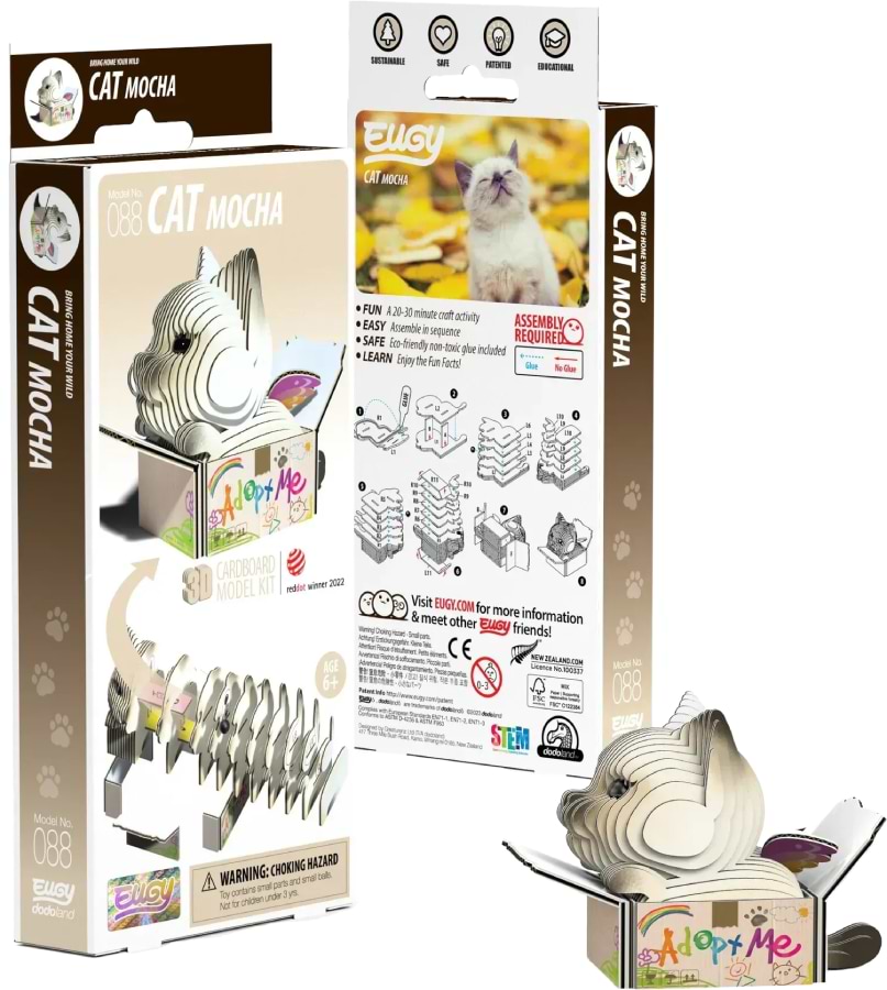 3D пазли EUGY Зоопарк: Кошеня сіамське (XEG-088) - Фото 1