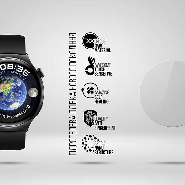 Фото - Защитная пленка для смарт-часов Armorstandart for Huawei Watch 4 6 шт. (ARM74657)