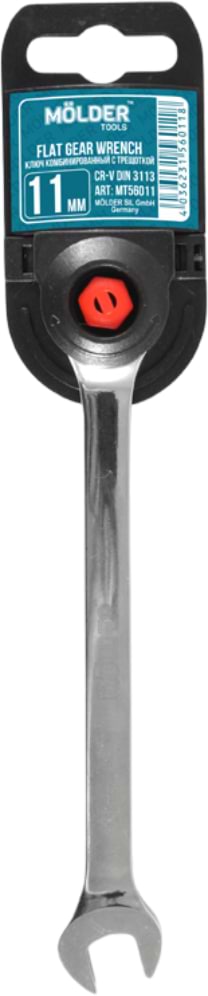 Ключ комбинированный Molder CR-V 11 мм (MT56011)