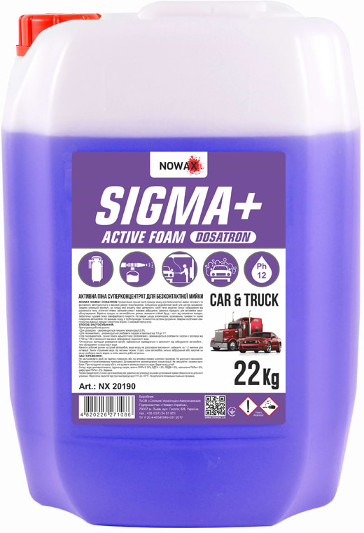 Фото - Пена для мойки авто NOWAX суперконцентрат для бесконтактной мойки SIGMA+ DOSATRON ACTIVE FOAM 22 кг (NX20190)