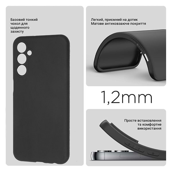 Фото - Чохол для смартфону BeCover for Samsung Galaxy M35 5G SM-M356 Black (711536)
