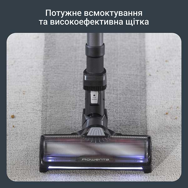 Фото - Пилосос ручний для дому Rowenta RH9B74WO X-Force Flex 14.80 Auto Animal