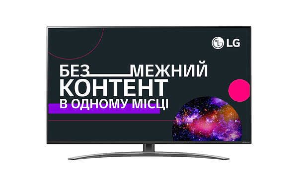 Фото - Телевизор LG 75SM9000PLA