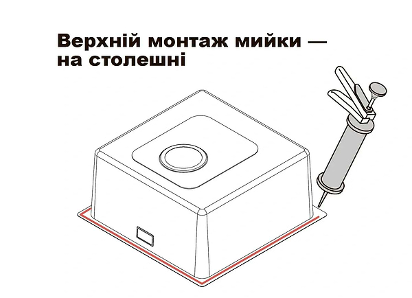 Фото - Мойка кухонная Gunter & Hauer Odenbach 7522 Black Honey