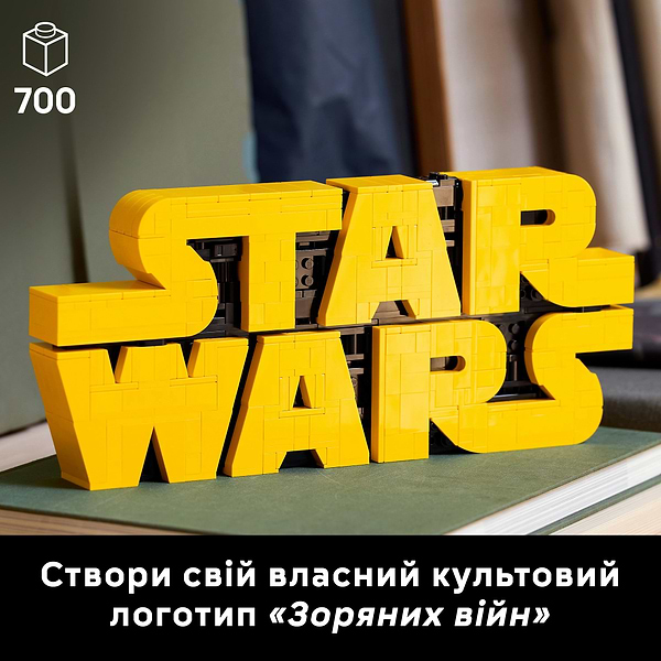 Фото - Конструктор LEGO Star Wars Логотип з кубиків «Зоряні війни» (75407)