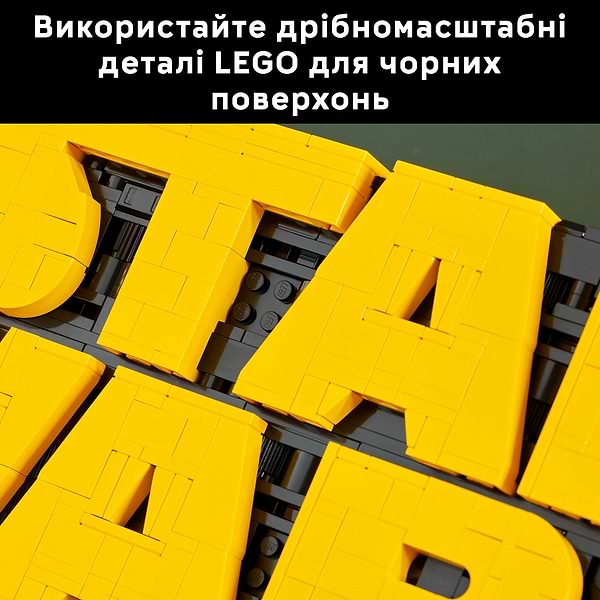 Фото - Конструктор LEGO Star Wars Логотип з кубиків «Зоряні війни» (75407)