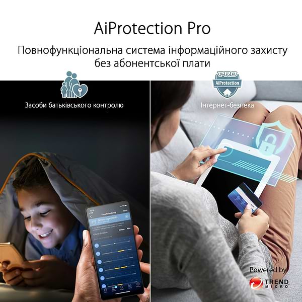 Фото - MESH система WiFi6 Asus ZenWiFi Pro XT12 2-PK