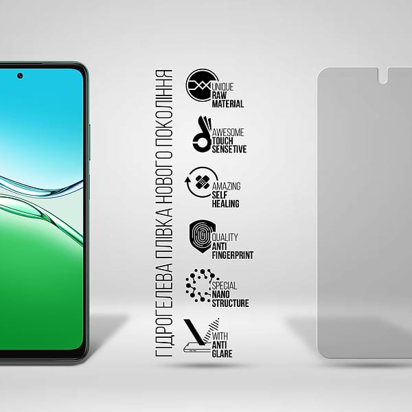 Фото - Захисна плівка для смартфону Armorstandart Matte для OPPO A5 4G / A5 5G / A5m 4G (ARM87396)